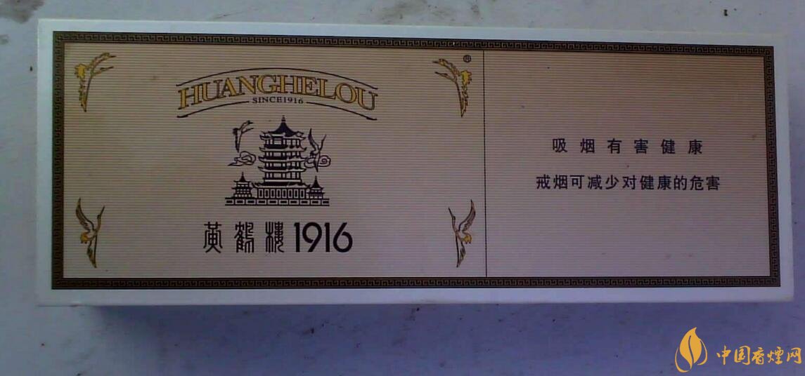 2018年高端禮品煙排行榜，最受歡迎千元禮品煙