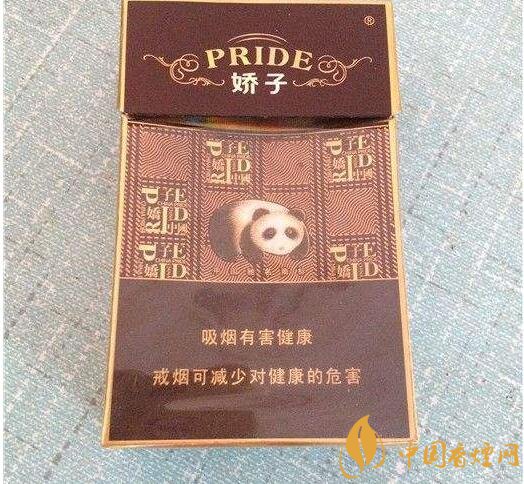 天之嬌子價格表和圖片，天之嬌子香煙有幾種