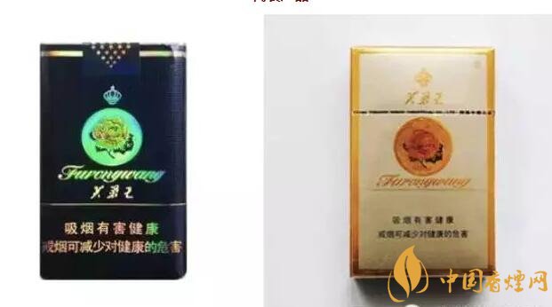 香煙香型有幾種（12種），盤點十二種香型香煙