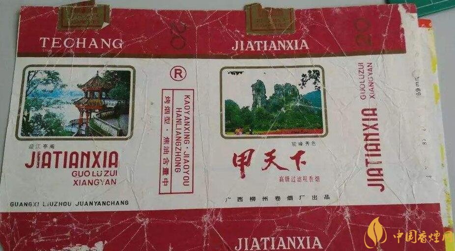 如何判斷煙標的年份，香煙的生產(chǎn)年份判斷方法