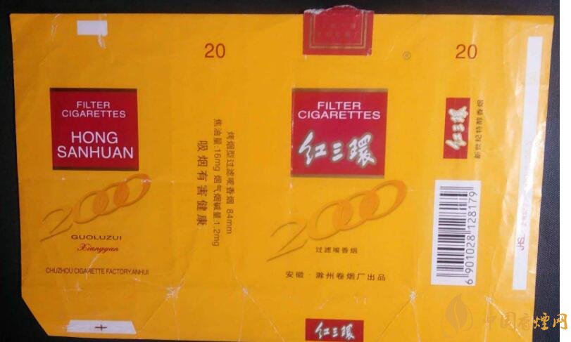 如何判斷煙標的年份，香煙的生產(chǎn)年份判斷方法