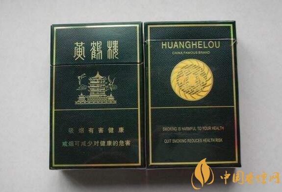 40元香煙排行榜，40元左右十大口感最好的香煙