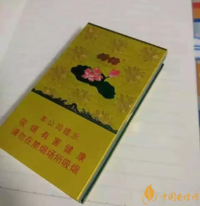 2018年細(xì)支荷花多少錢一包，細(xì)支荷花價(jià)格表及圖片