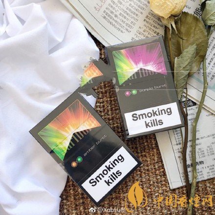 萬寶路雙爆珠香煙價格，萬寶路雙爆珠香煙有幾種