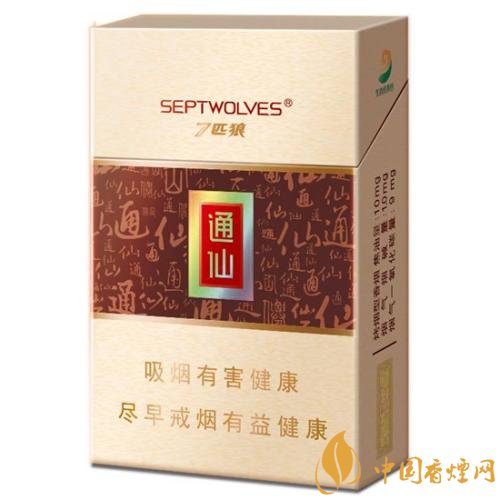 七匹狼通仙香煙價(jià)格及圖片，七匹狼通仙有幾種