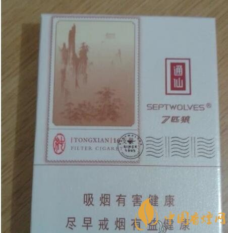 七匹狼通仙香煙價(jià)格及圖片，七匹狼通仙有幾種