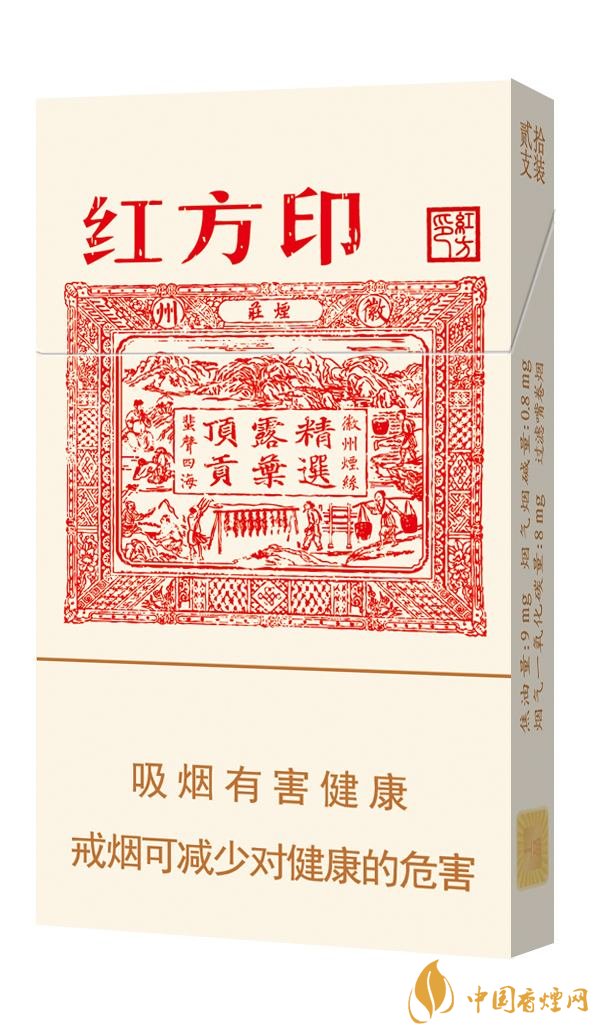 2018年十大性價(jià)比高的細(xì)支煙，最好抽的細(xì)支煙排行
