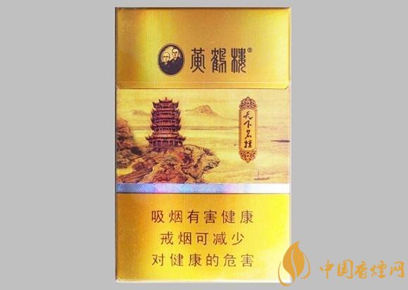 2018年十大性價(jià)比高的細(xì)支煙，最好抽的細(xì)支煙排行