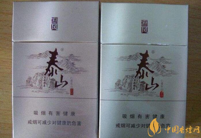 2018年十大性價(jià)比高的細(xì)支煙，最好抽的細(xì)支煙排行