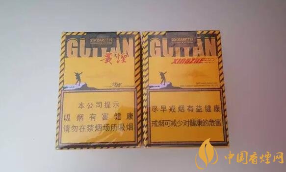 2018年最火爆珠煙預測，26元爆珠煙可能成為黑馬