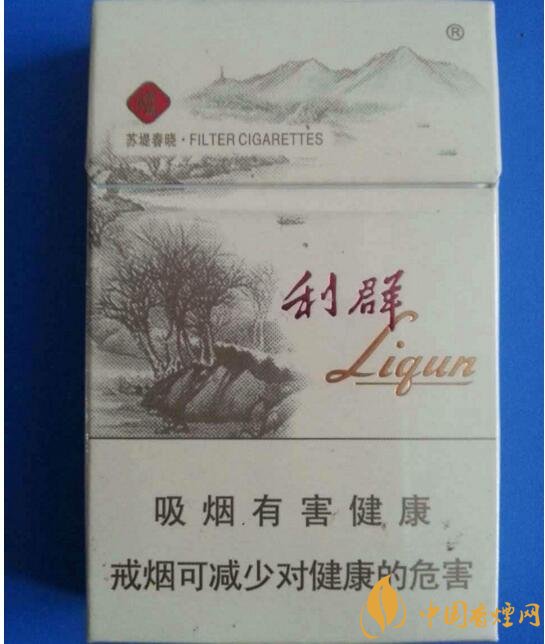 2018年男士細(xì)支香煙推薦，男士細(xì)支煙品牌大全