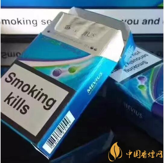 七星藍(lán)莓爆珠多少錢，七星藍(lán)莓爆珠香煙有幾個(gè)版本