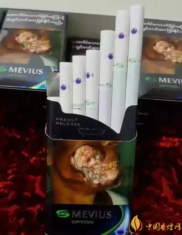 七星藍(lán)莓爆珠多少錢，七星藍(lán)莓爆珠香煙有幾個(gè)版本