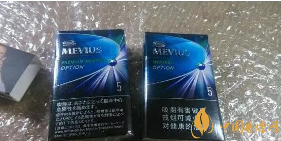 七星藍(lán)莓爆珠多少錢，七星藍(lán)莓爆珠香煙有幾個(gè)版本