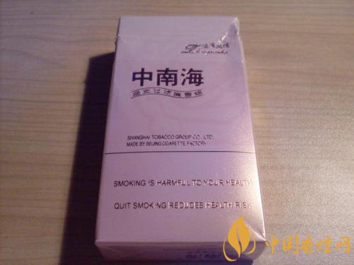 20元細煙哪個好抽，2018年好抽的細支香煙排行榜