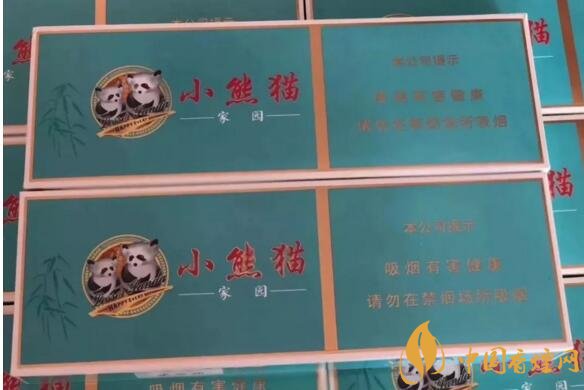 2018年最適合送禮的高檔香煙，十大高檔香煙排行