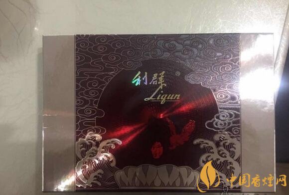 利群紅利多少錢一包，2018年利群香煙新品