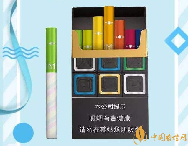 黃金葉大M多少錢一包，黃金葉大M價(jià)格及圖片