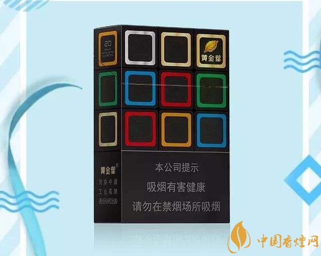 黃金葉大M多少錢一包，黃金葉大M價(jià)格及圖片