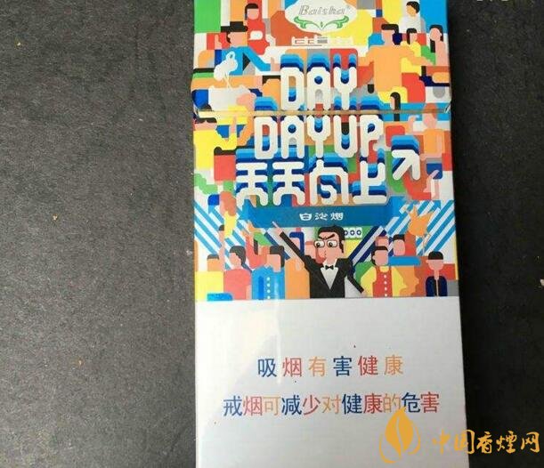 黃金葉大M多少錢一包，黃金葉大M價(jià)格及圖片