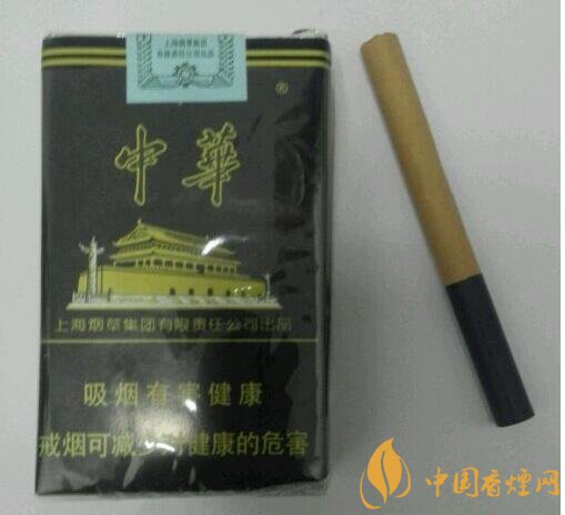 黑中華是真的假的（假的），國產(chǎn)高端假煙盤點