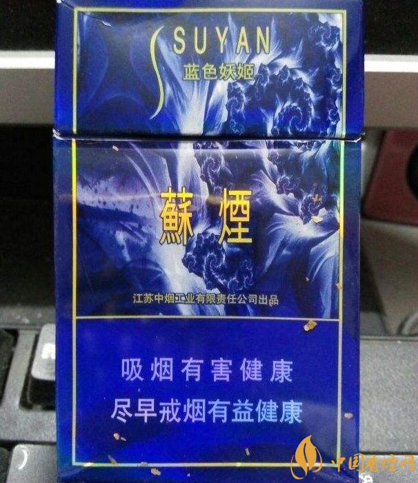 黑中華是真的假的（假的），國產(chǎn)高端假煙盤點