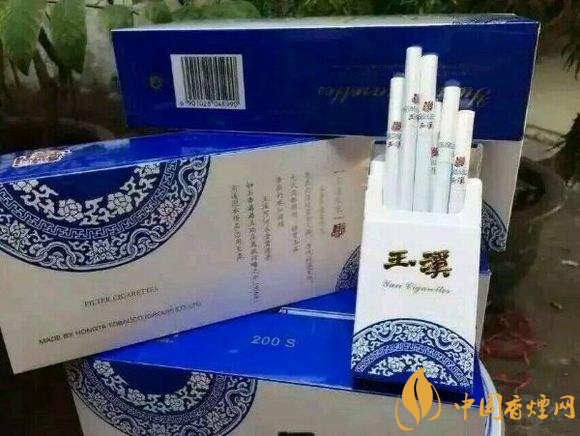 黑中華是真的假的（假的），國產(chǎn)高端假煙盤點