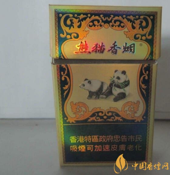 黑中華是真的假的（假的），國產(chǎn)高端假煙盤點