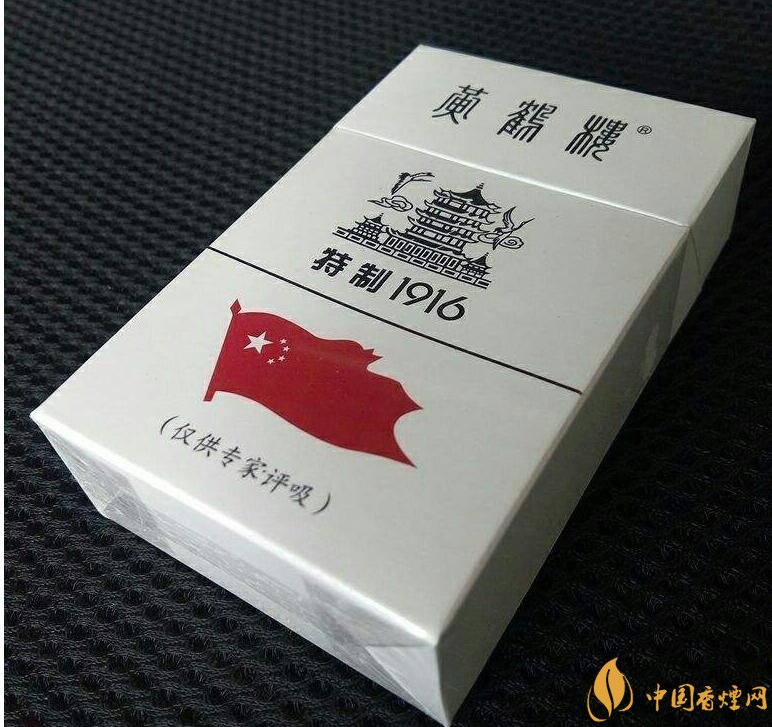 黑中華是真的假的（假的），國產(chǎn)高端假煙盤點