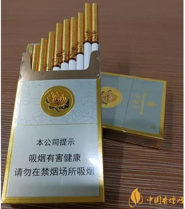 芙蓉王爆珠煙多少錢，芙蓉王爆珠煙價(jià)格表及圖片