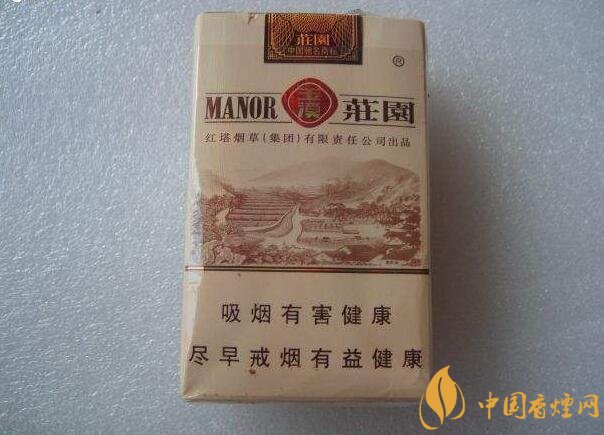 玉溪莊園多少錢一包，玉溪莊園香煙價(jià)格表