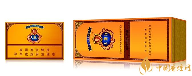 2018年云煙大重九香煙價格表圖，大重九香煙有幾種
