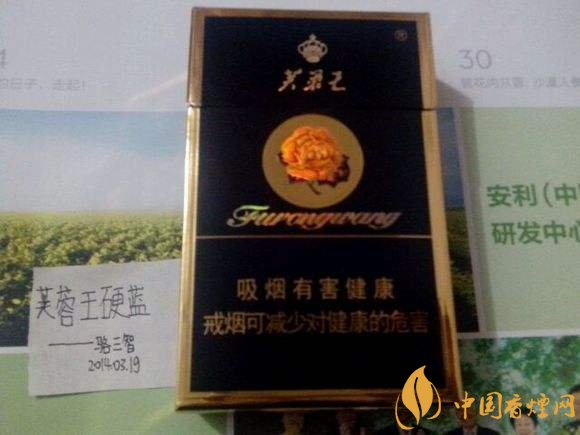 30元左右香煙排行榜，十大口感最好的香煙