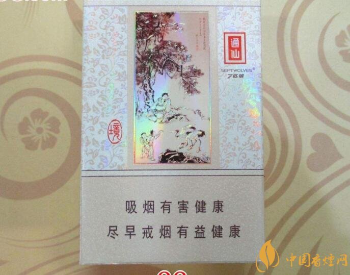 30元左右香煙排行榜，十大口感最好的香煙