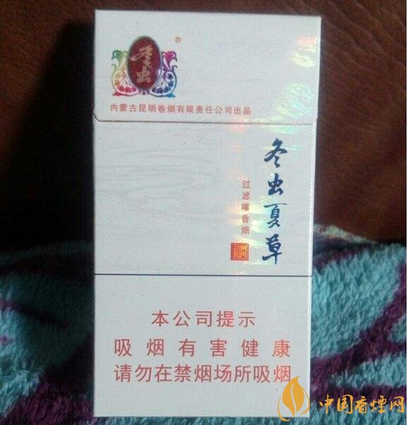 2018年過年最適合送禮的百元煙，100元香煙排行