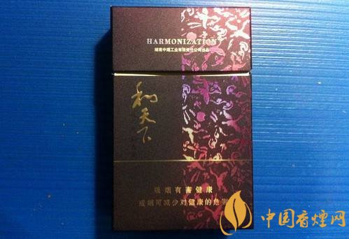 2018年過年最適合送禮的百元煙，100元香煙排行