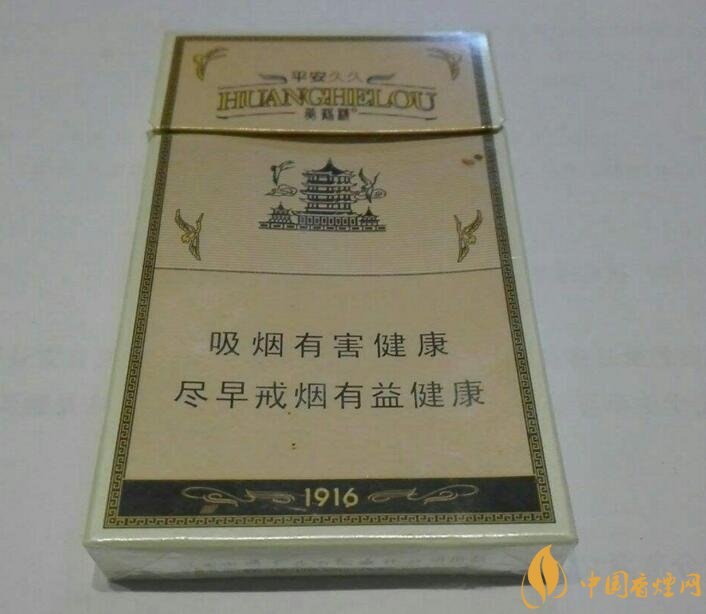 國產(chǎn)爆珠細(xì)支煙盤點(diǎn)，爆珠細(xì)支煙價(jià)格及圖片