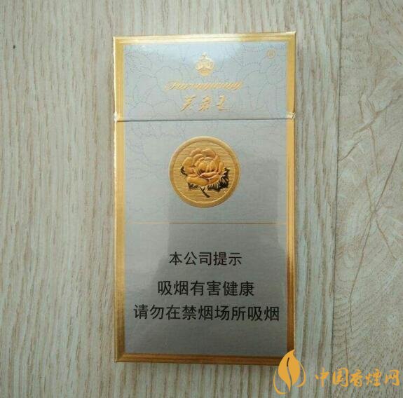 國產(chǎn)爆珠細(xì)支煙盤點(diǎn)，爆珠細(xì)支煙價(jià)格及圖片