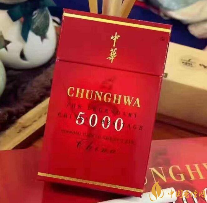 50元香煙銷量排行榜，50元左右的香煙哪種好