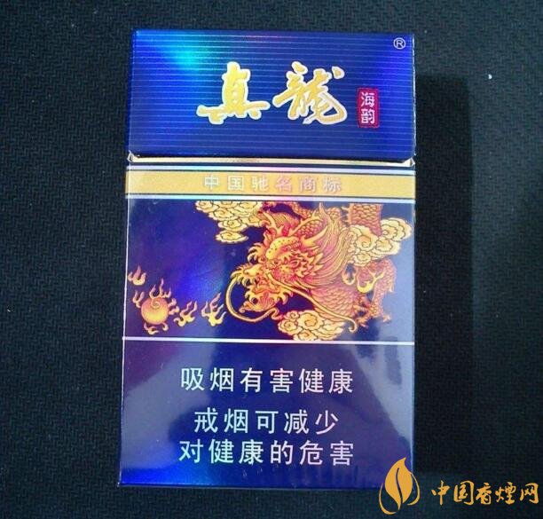 50元香煙銷量排行榜，50元左右的香煙哪種好