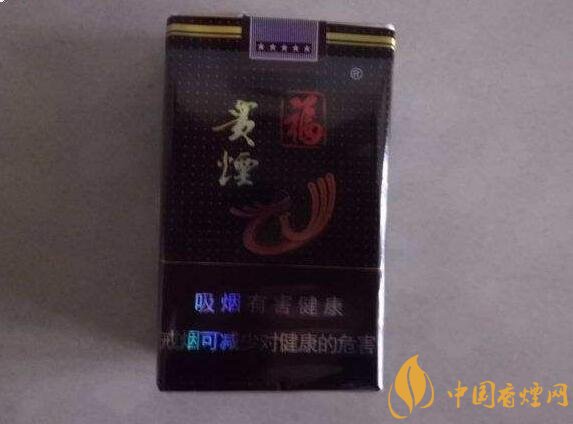 50元香煙銷量排行榜，50元左右的香煙哪種好