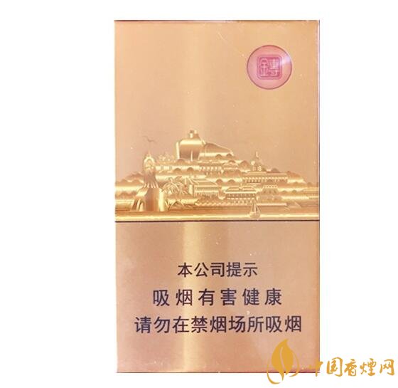 七匹狼最貴的煙多少錢，七匹狼高端香煙價格及圖片