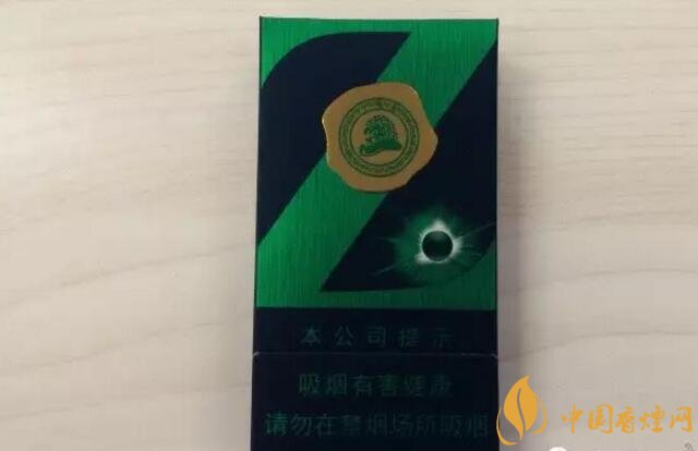 2018年十大口感好的香煙排行，盤點(diǎn)國產(chǎn)爆珠煙