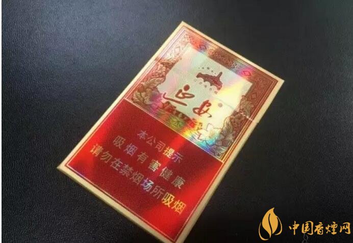 2018年十大口感好的香煙排行，盤點(diǎn)國產(chǎn)爆珠煙