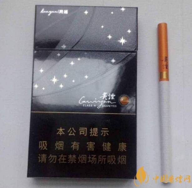 2018年十大口感好的香煙排行，盤點(diǎn)國產(chǎn)爆珠煙