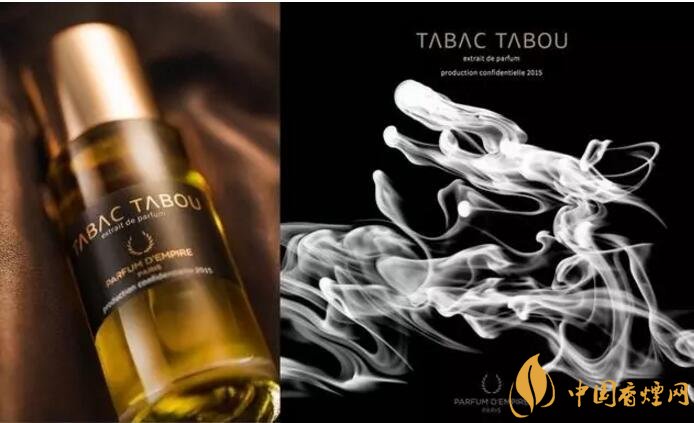 男士煙草味香水品牌有哪些，煙草味的男士香水推薦