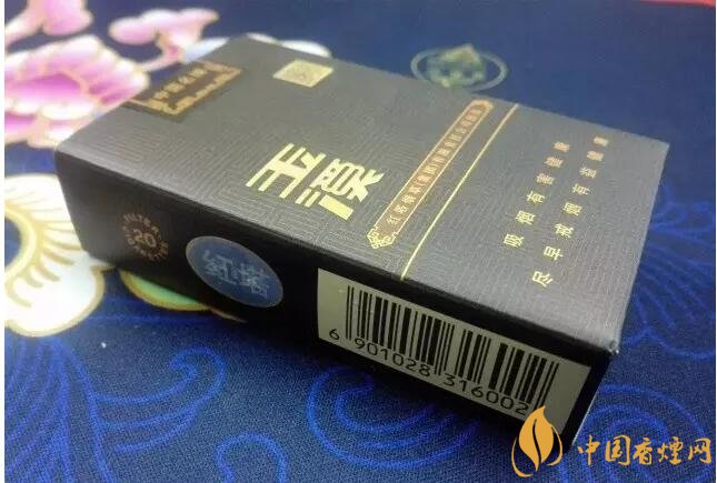 2017年香煙口感排名，十大口感最好的香煙（高檔）