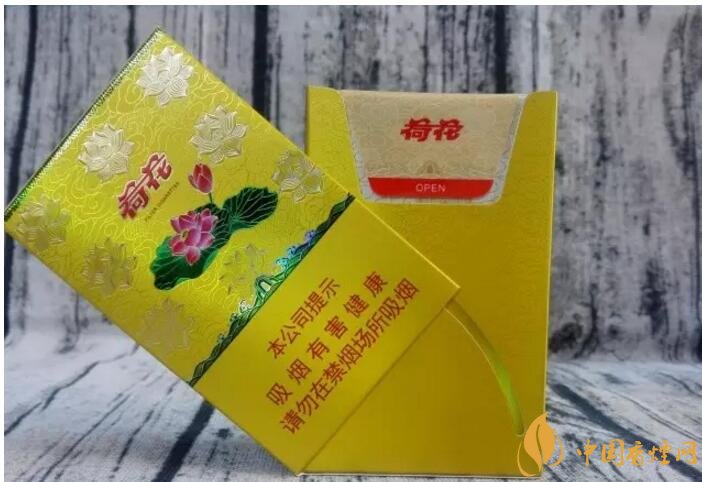 2017年香煙口感排名，十大口感最好的香煙（高檔）