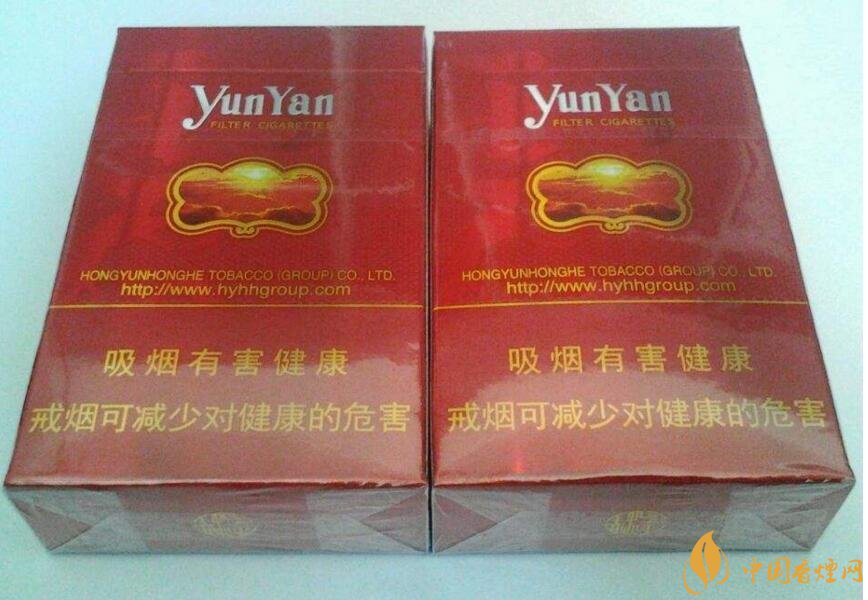 云煙金腰帶多少錢一包，云煙珍品系列香煙價格及圖片