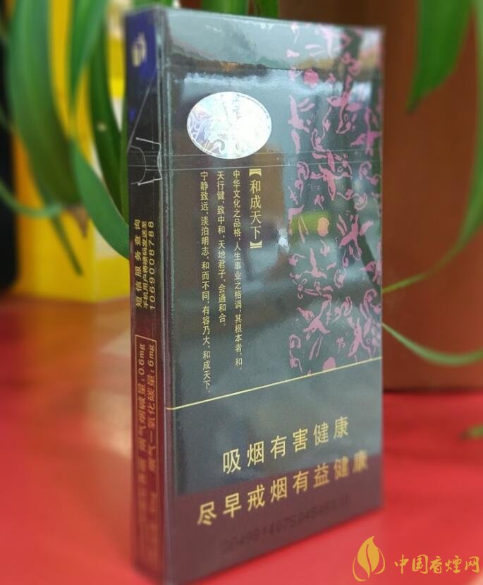 和氣生財(cái)多少錢(qián)一包，白沙和牌香煙價(jià)格及圖片盤(pán)點(diǎn)